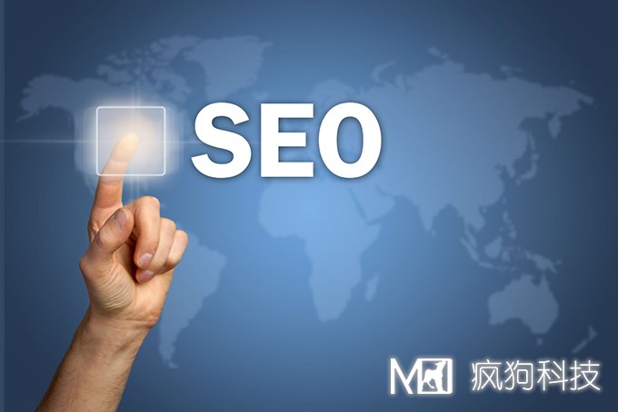瘋狗科技為你解析網(wǎng)站內頁(yè)排名技巧是什么？