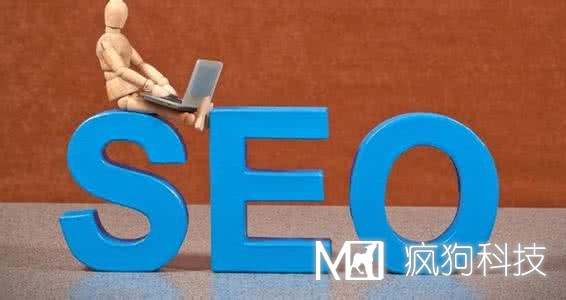  SEO未來(lái)發(fā)展趨勢如何？ 