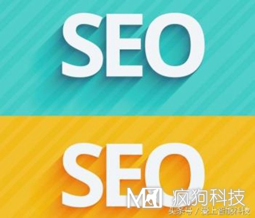 SEO優(yōu)化中如何判斷網(wǎng)站被降權了？