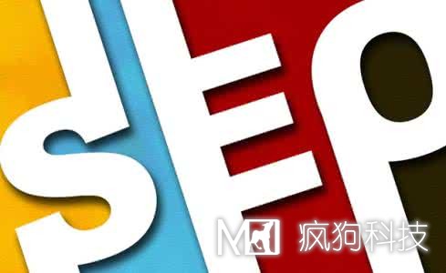一個(gè)網(wǎng)站怎樣優(yōu)化多個(gè)關(guān)鍵詞？