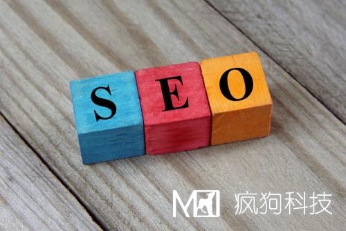 哪些因素影響SEO排名最重要的是什么？