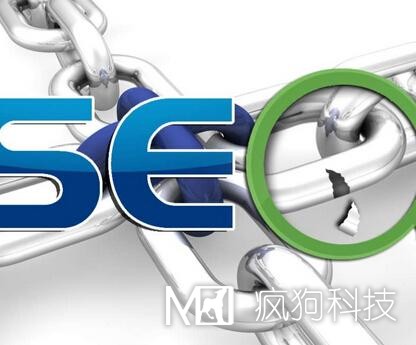 正確的網(wǎng)站改版及排名恢復操作！