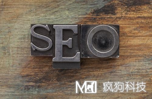 淺析網(wǎng)站優(yōu)化過(guò)程中外鏈建設的重點(diǎn)！